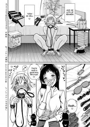 [Dhibi Shoten (Dhibi)] Gohoubi wa Oshiri ni [English] {Hennojin} [Digital] - Page 30