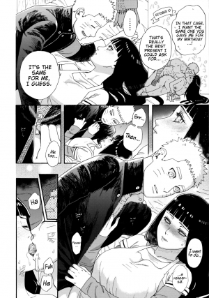 (C97) [a 3103 hut (Satomi)] Agetai Futari | Two people who want to offer something (Naruto) [English] - Page 11