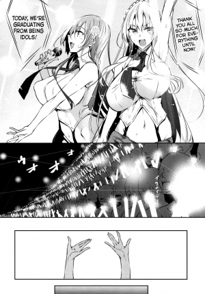 [Akausagi (Fukuyama Naoto)] Milk Mamire FL [English] - Page 5