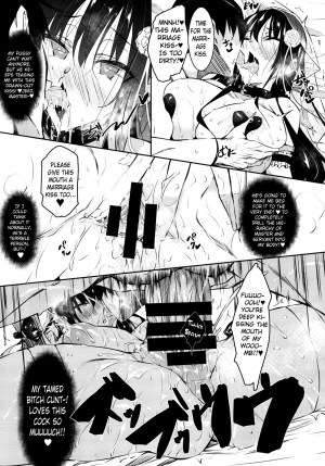 [Akausagi (Fukuyama Naoto)] Milk Mamire FL [English] - Page 8
