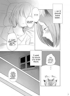 [THERMOSTAT (Neji)] Bougainvillea no Saku Yoru ni (Bocchi Kaibutsu to Moumoku Shoujo) [English] {Hennojin} [Digital] - Page 7