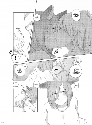 [THERMOSTAT (Neji)] Bougainvillea no Saku Yoru ni (Bocchi Kaibutsu to Moumoku Shoujo) [English] {Hennojin} [Digital] - Page 28