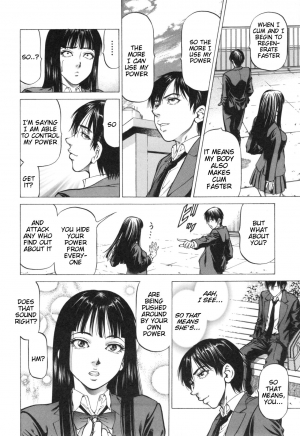 [Kabuki Shigeyuki] Inou Joshi Ueshima (Sokuiki) [English] [Tigoris Translates] - Page 43