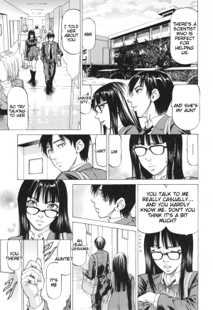 [Kabuki Shigeyuki] Inou Joshi Ueshima (Sokuiki) [English] [Tigoris Translates] - Page 56