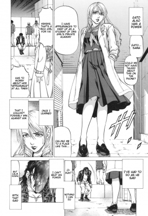 [Kabuki Shigeyuki] Inou Joshi Ueshima (Sokuiki) [English] [Tigoris Translates] - Page 65