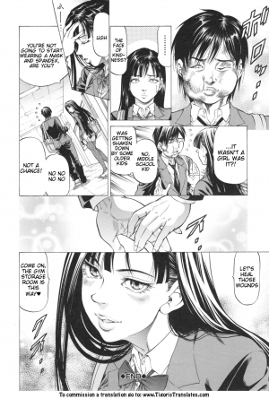 [Kabuki Shigeyuki] Inou Joshi Ueshima (Sokuiki) [English] [Tigoris Translates] - Page 152