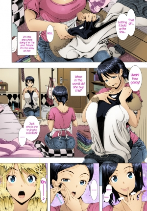 [Shinozuka Yuuji] Hitozuma Life One time gal COLOR Ch.1-2 [English] [OCHOH] - Page 4