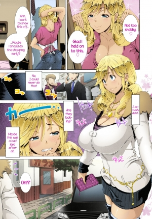 [Shinozuka Yuuji] Hitozuma Life One time gal COLOR Ch.1-2 [English] [OCHOH] - Page 5