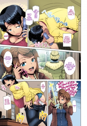 [Shinozuka Yuuji] Hitozuma Life One time gal COLOR Ch.1-2 [English] [OCHOH] - Page 33