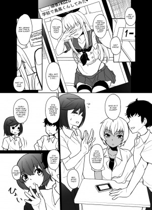 [Tateyoko Issen (Shinagawa Mikuzu)] Shimakaze-kun no Kansen Keiro (Kantai Collection -KanColle-) [English] [CGrascal] [Digital] - Page 4