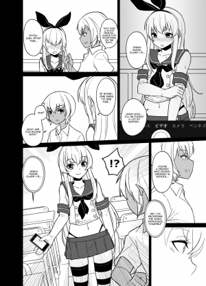 [Tateyoko Issen (Shinagawa Mikuzu)] Shimakaze-kun no Kansen Keiro (Kantai Collection -KanColle-) [English] [CGrascal] [Digital] - Page 7