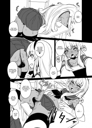 [Tateyoko Issen (Shinagawa Mikuzu)] Shimakaze-kun no Kansen Keiro (Kantai Collection -KanColle-) [English] [CGrascal] [Digital] - Page 15