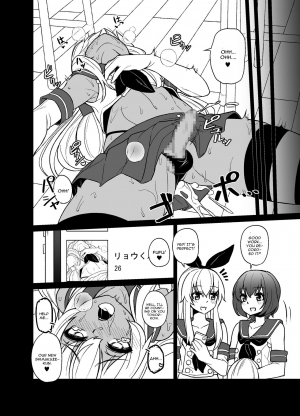 [Tateyoko Issen (Shinagawa Mikuzu)] Shimakaze-kun no Kansen Keiro (Kantai Collection -KanColle-) [English] [CGrascal] [Digital] - Page 25