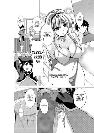  [Tiba-Santi] Dungeon Travelers - Sasara no Himegoto | Her Secret - Sasara's Secret (ToHeart2 Dungeon Travelers) [English] [Mant] [Digital]  - Page 3