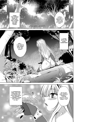  [Tiba-Santi] Dungeon Travelers - Sasara no Himegoto | Her Secret - Sasara's Secret (ToHeart2 Dungeon Travelers) [English] [Mant] [Digital]  - Page 4