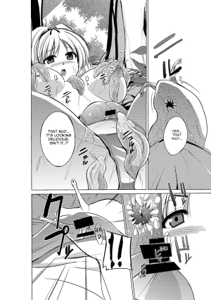  [Tiba-Santi] Dungeon Travelers - Sasara no Himegoto | Her Secret - Sasara's Secret (ToHeart2 Dungeon Travelers) [English] [Mant] [Digital]  - Page 7