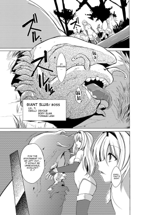  [Tiba-Santi] Dungeon Travelers - Sasara no Himegoto | Her Secret - Sasara's Secret (ToHeart2 Dungeon Travelers) [English] [Mant] [Digital]  - Page 10