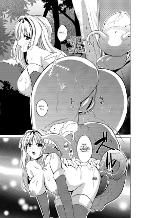 [Tiba-Santi] Dungeon Travelers - Sasara no Himegoto | Her Secret - Sasara's Secret (ToHeart2 Dungeon Travelers) [English] [Mant] [Digital]  - Page 14