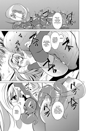  [Tiba-Santi] Dungeon Travelers - Sasara no Himegoto | Her Secret - Sasara's Secret (ToHeart2 Dungeon Travelers) [English] [Mant] [Digital]  - Page 18