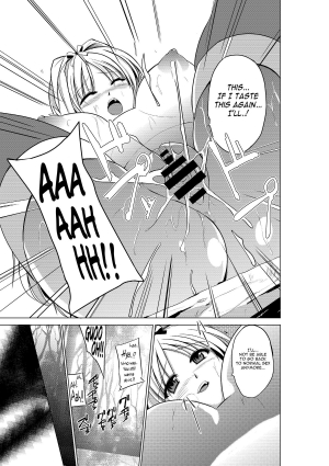  [Tiba-Santi] Dungeon Travelers - Sasara no Himegoto | Her Secret - Sasara's Secret (ToHeart2 Dungeon Travelers) [English] [Mant] [Digital]  - Page 20