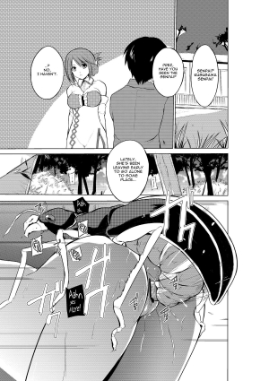  [Tiba-Santi] Dungeon Travelers - Sasara no Himegoto | Her Secret - Sasara's Secret (ToHeart2 Dungeon Travelers) [English] [Mant] [Digital]  - Page 22