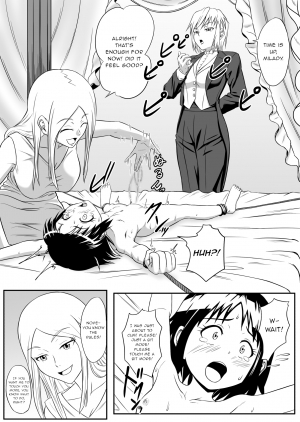 [Tick (Tickzou)] Kusuguri Oujo [English] [gentletemptl] - Page 12