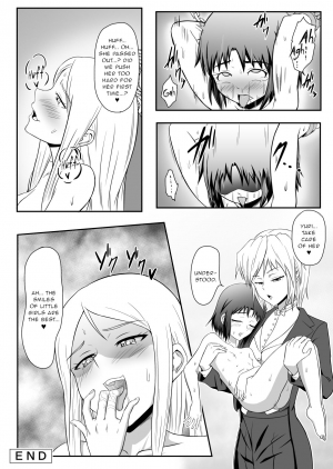 [Tick (Tickzou)] Kusuguri Oujo [English] [gentletemptl] - Page 26