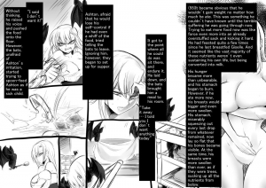 [Kouji] Turned into a Breast Milk Fountain by a Beautiful Vampire  - Page 59