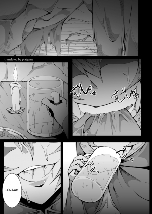 [Kemoyuru (Akahito)] Kaeru-shiki Yokkyuu Seikatsu [English] [Platypus] [Digital] - Page 3