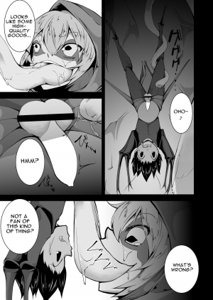 [Kemoyuru (Akahito)] Kaeru-shiki Yokkyuu Seikatsu [English] [Platypus] [Digital] - Page 5