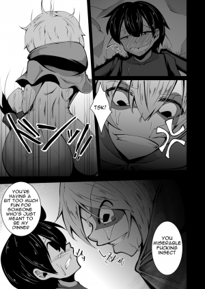 [Kemoyuru (Akahito)] Kaeru-shiki Yokkyuu Seikatsu [English] [Platypus] [Digital] - Page 11