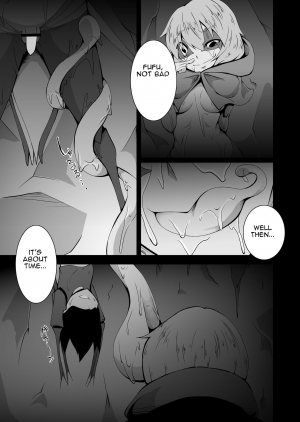[Kemoyuru (Akahito)] Kaeru-shiki Yokkyuu Seikatsu [English] [Platypus] [Digital] - Page 17