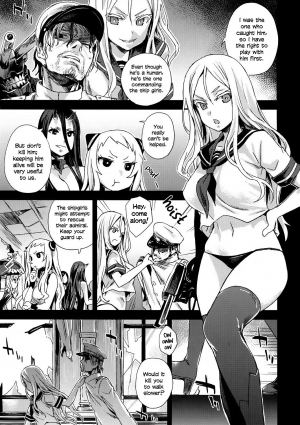 (C86) [Fatalpulse (Asanagi)] VictimGirls 17 SOS -savage our souls- (Kantai Collection -KanColle-) [English] [towyen] - Page 5