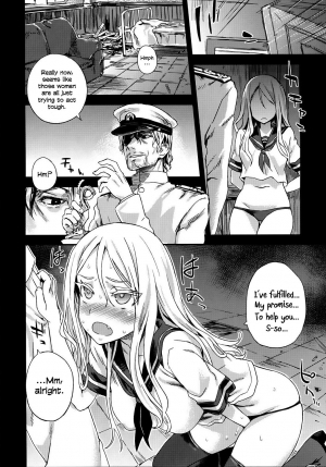 (C86) [Fatalpulse (Asanagi)] VictimGirls 17 SOS -savage our souls- (Kantai Collection -KanColle-) [English] [towyen] - Page 6