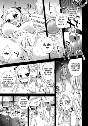 (C86) [Fatalpulse (Asanagi)] VictimGirls 17 SOS -savage our souls- (Kantai Collection -KanColle-) [English] [towyen] - Page 25