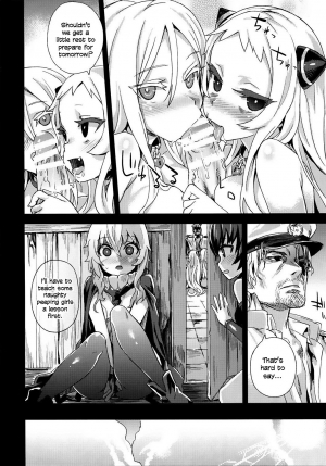 (C86) [Fatalpulse (Asanagi)] VictimGirls 17 SOS -savage our souls- (Kantai Collection -KanColle-) [English] [towyen] - Page 26