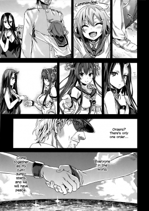 (C86) [Fatalpulse (Asanagi)] VictimGirls 17 SOS -savage our souls- (Kantai Collection -KanColle-) [English] [towyen] - Page 33