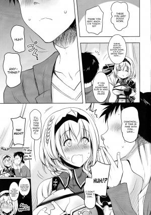 (Holokle) [Syunkan Saidaihusoku (Pony R)] Danchou ga Omunede Teinei ni Tannen ni Nuite Kurete Kara no Honban (Shirogane Noel) [English] [constantly] - Page 7