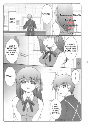 (C68) [Abarenbou Tengu (Yujiro Izumi)] Kotori (Fate/stay night) [English] - Page 3
