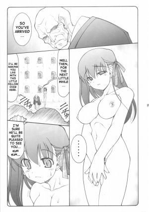 (C68) [Abarenbou Tengu (Yujiro Izumi)] Kotori (Fate/stay night) [English] - Page 5