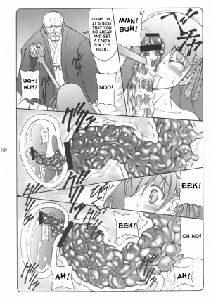 (C68) [Abarenbou Tengu (Yujiro Izumi)] Kotori (Fate/stay night) [English] - Page 10