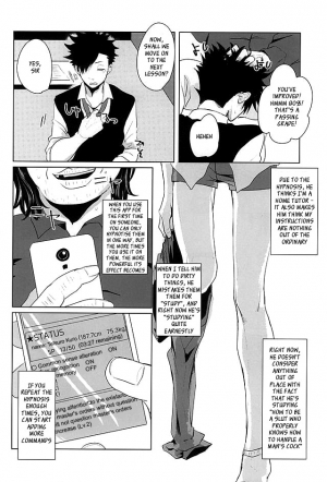 (Kuroneko Sanmai 2) [Mujina (Tamaki)] Saimin Zemi Koukou Kouza ~Kuroo Tetsurou Hen~ (Haikyuu!!) [English] - Page 7