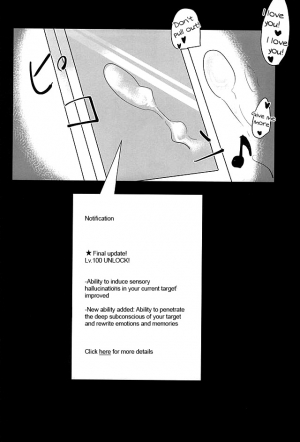 (Kuroneko Sanmai 2) [Mujina (Tamaki)] Saimin Zemi Koukou Kouza ~Kuroo Tetsurou Hen~ (Haikyuu!!) [English] - Page 31