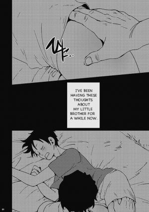 (SUPER23) [S+y (Yumiya)] Himitsu | Secret (One Piece) [English] - Page 3