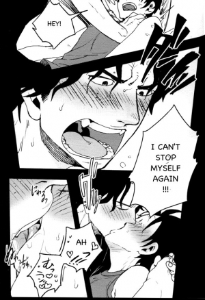 (SUPER23) [S+y (Yumiya)] Himitsu | Secret (One Piece) [English] - Page 45