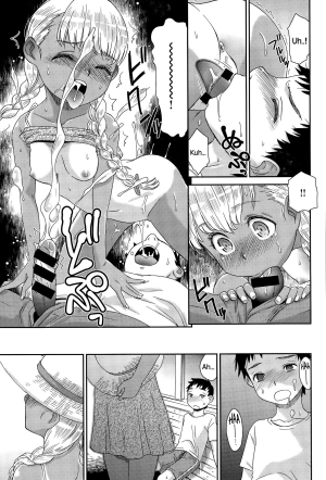 [Momonosuke] Haisen Home ~Kogane-iro no Emily~ (COMIC Anthurium 029 2015-09) [English] {NecroManCr} - Page 6