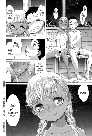 [Momonosuke] Haisen Home ~Kogane-iro no Emily~ (COMIC Anthurium 029 2015-09) [English] {NecroManCr} - Page 21