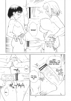 [Trump] Futanari Masturbation Festival 3 (English) - Page 6