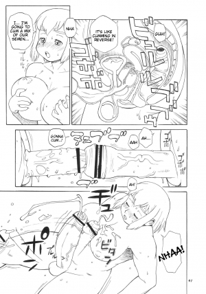 [Trump] Futanari Masturbation Festival 3 (English) - Page 10