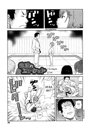 [John K. Pe-ta] Hidou no Etiquette | The Etiquette of Judo [English] [_ragdoll] - Page 2